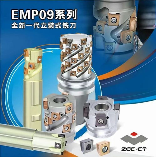 今晚7點(diǎn)半,國產(chǎn)刀具強(qiáng)勢來襲