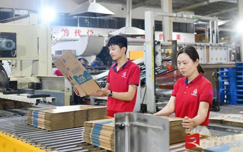 駐馬店市一季度經(jīng)濟實現(xiàn)良好開局